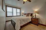 401 Granite Street - Photo 17