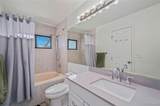 9400 Iliff Avenue - Photo 13
