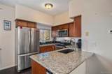 9400 Iliff Avenue - Photo 8