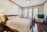 13901 Saratoga Place - Photo 22
