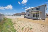 313 Owen Avenue - Photo 19