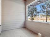 485 Interlocken Boulevard - Photo 23