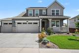 14854 Elm Street - Photo 1