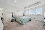 14854 Elm Street - Photo 20