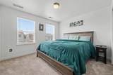 14854 Elm Street - Photo 24