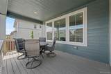 14854 Elm Street - Photo 36