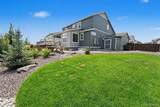 14854 Elm Street - Photo 41