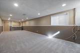 3569 Nucla Street - Photo 22