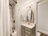 6420 Estes Street - Photo 13
