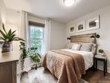 6420 Estes Street - Photo 15