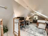 6420 Estes Street - Photo 17