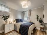 6420 Estes Street - Photo 20