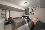 4801 32nd Avenue - Photo 26