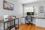 5058 Cherry Creek South Drive - Photo 15