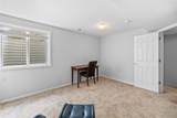 5058 Cherry Creek South Drive - Photo 37