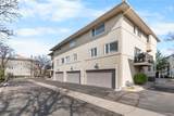 5058 Cherry Creek South Drive - Photo 5