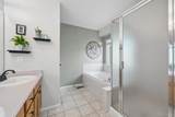 2805 Walden Way - Photo 21