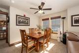 300 Bryant Boulevard - Photo 15