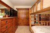 300 Bryant Boulevard - Photo 22