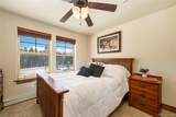 300 Bryant Boulevard - Photo 24