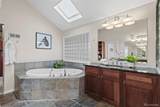 7126 Cedarwood Circle - Photo 26
