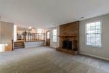 5171 Quintero Street - Photo 9