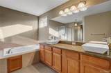 13007 Niagara Way - Photo 42