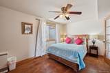 107 Broken Bow Path - Photo 24