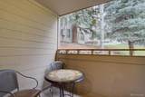 23518 Pondview Place - Photo 17