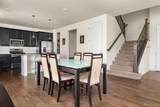 19255 84th Place - Photo 11
