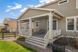 19255 84th Place - Photo 41