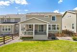 19255 84th Place - Photo 42