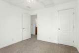 228 Weathervane Lane - Photo 16
