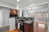 2625 Peoria Street - Photo 4
