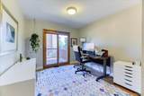 8118 Leyden Street - Photo 21