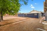 1017 Evans Avenue - Photo 9
