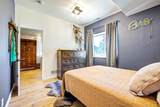 13415 Brentwood Drive - Photo 40