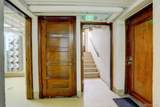 1060 Washington Street - Photo 7