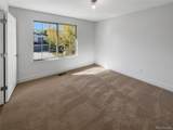 8860 Greengrass Way - Photo 24