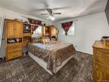 554 D Avenue - Photo 12