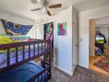554 D Avenue - Photo 14