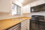 919 Dawson Way - Photo 7