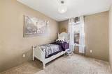 2500 Harmony Road - Photo 12