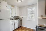 4605 Quitman Street - Photo 11