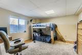 245 Crawford Avenue - Photo 15