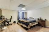 245 Crawford Avenue - Photo 16
