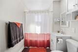 506 Ash Street - Photo 16