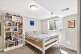 1410 Oakland Street - Photo 24