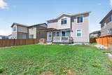 17444 Olive Street - Photo 31