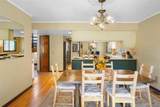 7987 Lakeshore Drive - Photo 12